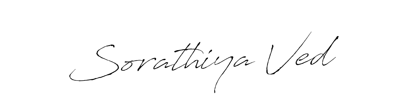 How to make Sorathiya Ved name signature. Use Antro_Vectra style for creating short signs online. This is the latest handwritten sign. Sorathiya Ved signature style 6 images and pictures png