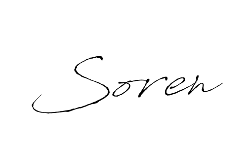 Make a beautiful signature design for name Soren. With this signature (Antro_Vectra) style, you can create a handwritten signature for free. Soren signature style 6 images and pictures png