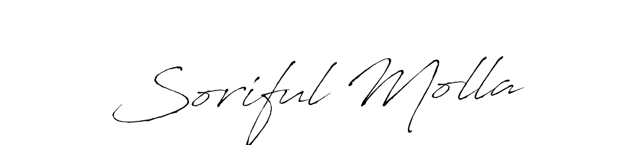 The best way (Antro_Vectra) to make a short signature is to pick only two or three words in your name. The name Soriful Molla include a total of six letters. For converting this name. Soriful Molla signature style 6 images and pictures png