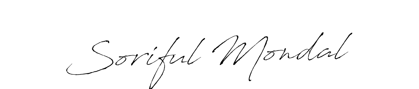 Make a beautiful signature design for name Soriful Mondal. With this signature (Antro_Vectra) style, you can create a handwritten signature for free. Soriful Mondal signature style 6 images and pictures png