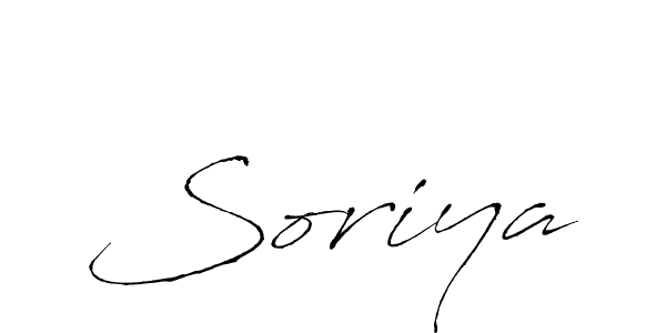 Use a signature maker to create a handwritten signature online. With this signature software, you can design (Antro_Vectra) your own signature for name Soriya. Soriya signature style 6 images and pictures png