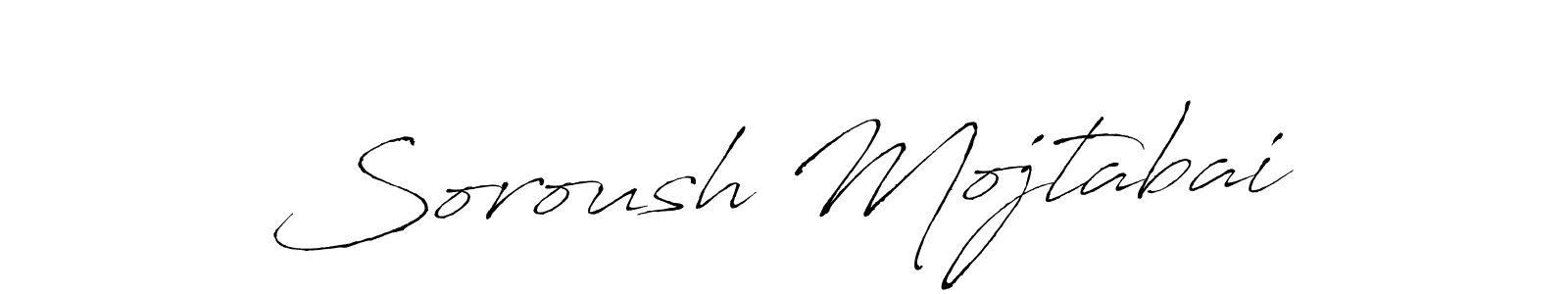 Make a beautiful signature design for name Soroush Mojtabai. Use this online signature maker to create a handwritten signature for free. Soroush Mojtabai signature style 6 images and pictures png