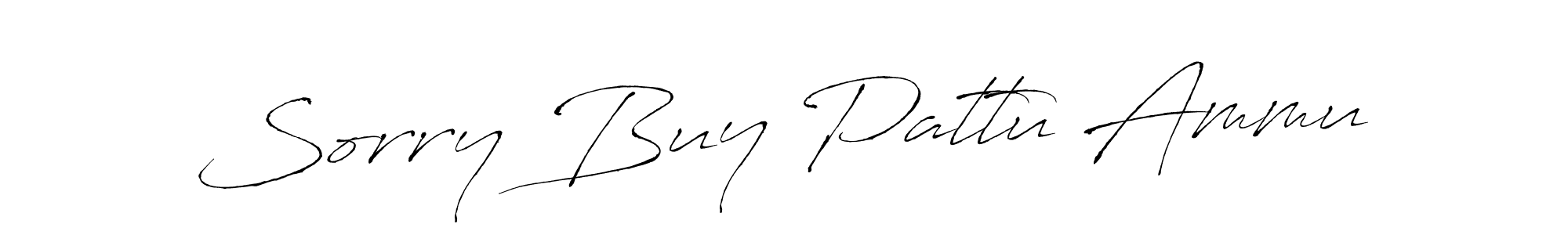 How to make Sorry Buy Pattu Ammu signature? Antro_Vectra is a professional autograph style. Create handwritten signature for Sorry Buy Pattu Ammu name. Sorry Buy Pattu Ammu signature style 6 images and pictures png