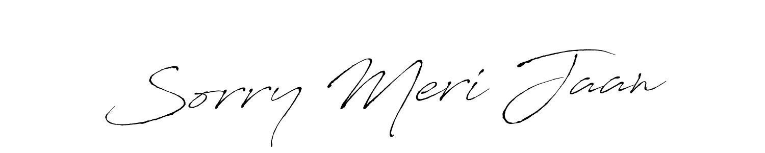 The best way (Antro_Vectra) to make a short signature is to pick only two or three words in your name. The name Sorry Meri Jaan include a total of six letters. For converting this name. Sorry Meri Jaan signature style 6 images and pictures png