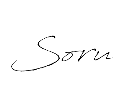 Make a beautiful signature design for name Soru. With this signature (Antro_Vectra) style, you can create a handwritten signature for free. Soru signature style 6 images and pictures png