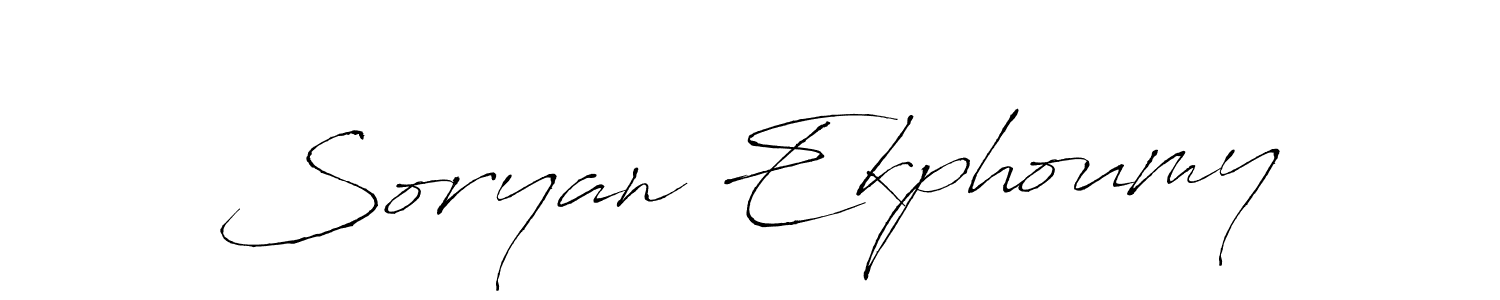 How to make Soryan Ekphoumy name signature. Use Antro_Vectra style for creating short signs online. This is the latest handwritten sign. Soryan Ekphoumy signature style 6 images and pictures png