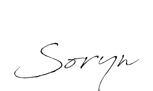 Use a signature maker to create a handwritten signature online. With this signature software, you can design (Antro_Vectra) your own signature for name Soryn. Soryn signature style 6 images and pictures png