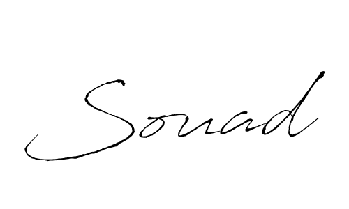 Make a beautiful signature design for name Souad. Use this online signature maker to create a handwritten signature for free. Souad signature style 6 images and pictures png