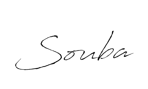 Make a beautiful signature design for name Souba. With this signature (Antro_Vectra) style, you can create a handwritten signature for free. Souba signature style 6 images and pictures png