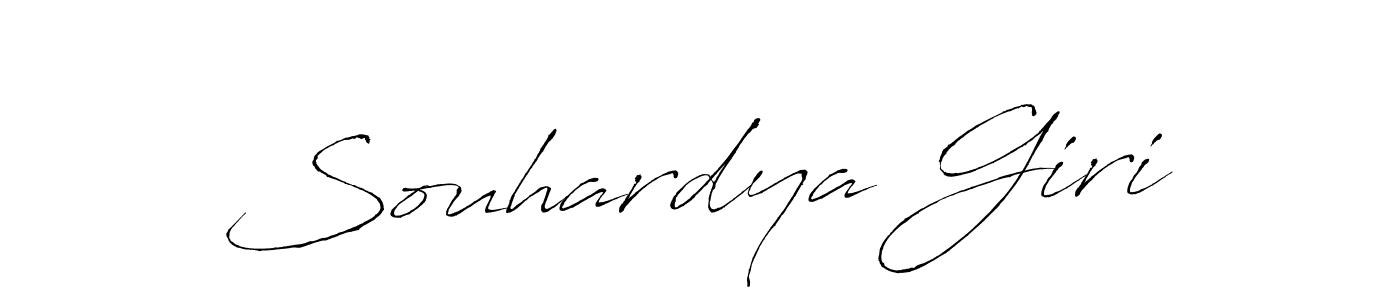 Souhardya Giri stylish signature style. Best Handwritten Sign (Antro_Vectra) for my name. Handwritten Signature Collection Ideas for my name Souhardya Giri. Souhardya Giri signature style 6 images and pictures png