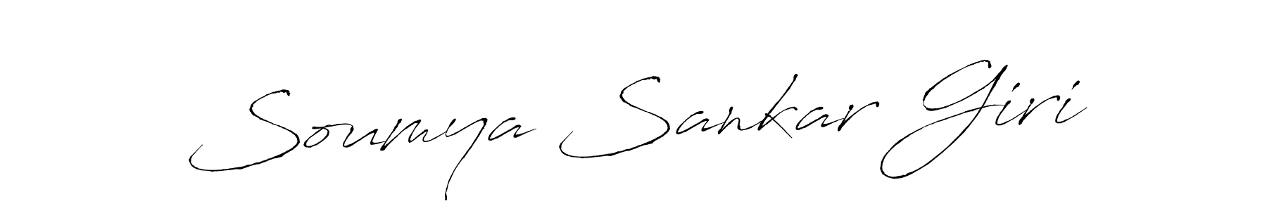 Make a beautiful signature design for name Soumya Sankar Giri. With this signature (Antro_Vectra) style, you can create a handwritten signature for free. Soumya Sankar Giri signature style 6 images and pictures png