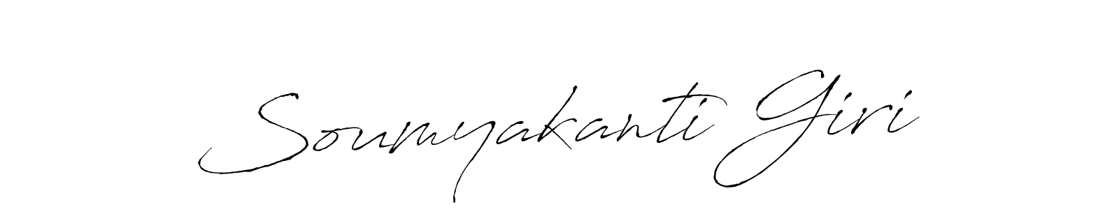 How to make Soumyakanti Giri signature? Antro_Vectra is a professional autograph style. Create handwritten signature for Soumyakanti Giri name. Soumyakanti Giri signature style 6 images and pictures png