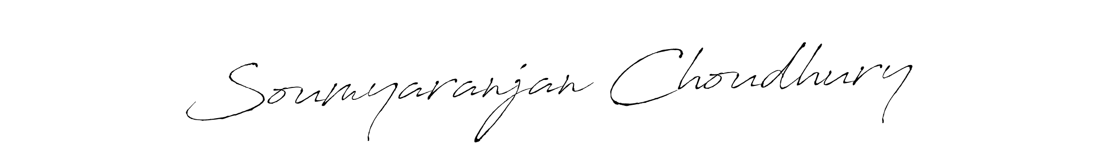 You should practise on your own different ways (Antro_Vectra) to write your name (Soumyaranjan Choudhury) in signature. don't let someone else do it for you. Soumyaranjan Choudhury signature style 6 images and pictures png