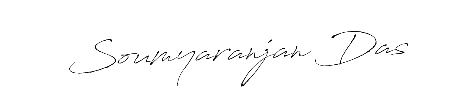 Design your own signature with our free online signature maker. With this signature software, you can create a handwritten (Antro_Vectra) signature for name Soumyaranjan Das. Soumyaranjan Das signature style 6 images and pictures png