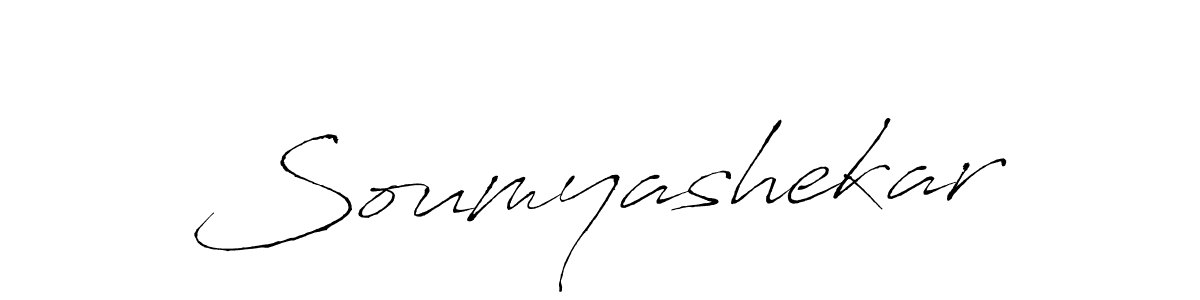 Make a beautiful signature design for name Soumyashekar. Use this online signature maker to create a handwritten signature for free. Soumyashekar signature style 6 images and pictures png