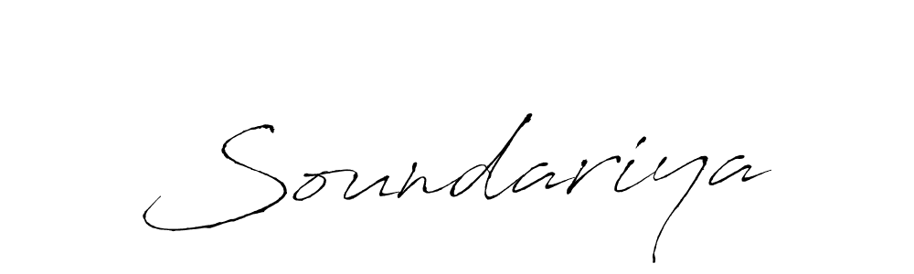 Create a beautiful signature design for name Soundariya. With this signature (Antro_Vectra) fonts, you can make a handwritten signature for free. Soundariya signature style 6 images and pictures png