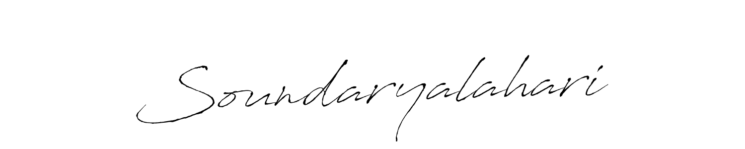 How to Draw Soundaryalahari signature style? Antro_Vectra is a latest design signature styles for name Soundaryalahari. Soundaryalahari signature style 6 images and pictures png
