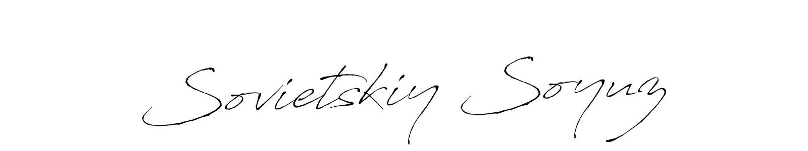 Create a beautiful signature design for name Sovietskiy Soyuz. With this signature (Antro_Vectra) fonts, you can make a handwritten signature for free. Sovietskiy Soyuz signature style 6 images and pictures png