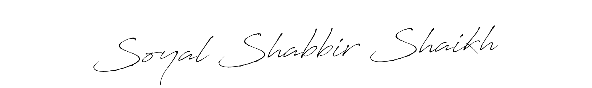 Create a beautiful signature design for name Soyal Shabbir Shaikh. With this signature (Antro_Vectra) fonts, you can make a handwritten signature for free. Soyal Shabbir Shaikh signature style 6 images and pictures png