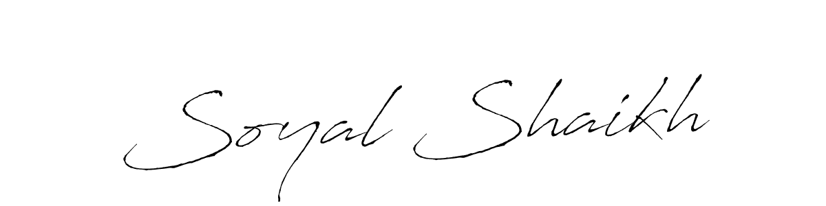 Best and Professional Signature Style for Soyal Shaikh. Antro_Vectra Best Signature Style Collection. Soyal Shaikh signature style 6 images and pictures png