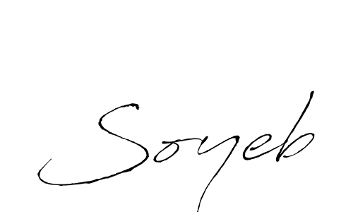 if you are searching for the best signature style for your name Soyeb. so please give up your signature search. here we have designed multiple signature styles  using Antro_Vectra. Soyeb signature style 6 images and pictures png