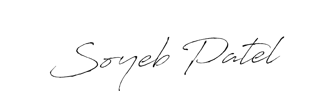 How to make Soyeb Patel signature? Antro_Vectra is a professional autograph style. Create handwritten signature for Soyeb Patel name. Soyeb Patel signature style 6 images and pictures png