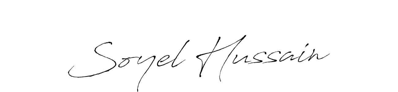 You should practise on your own different ways (Antro_Vectra) to write your name (Soyel Hussain) in signature. don't let someone else do it for you. Soyel Hussain signature style 6 images and pictures png