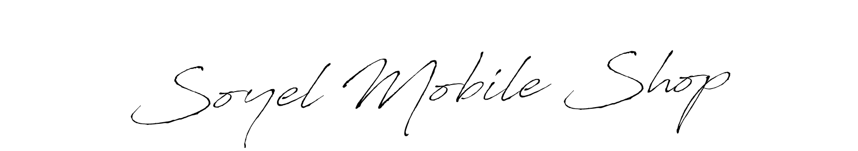 This is the best signature style for the Soyel Mobile Shop name. Also you like these signature font (Antro_Vectra). Mix name signature. Soyel Mobile Shop signature style 6 images and pictures png