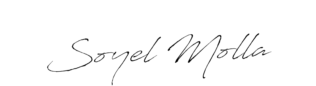 Antro_Vectra is a professional signature style that is perfect for those who want to add a touch of class to their signature. It is also a great choice for those who want to make their signature more unique. Get Soyel Molla name to fancy signature for free. Soyel Molla signature style 6 images and pictures png