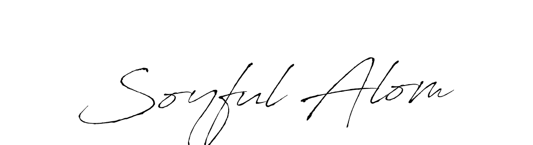 How to make Soyful Alom name signature. Use Antro_Vectra style for creating short signs online. This is the latest handwritten sign. Soyful Alom signature style 6 images and pictures png