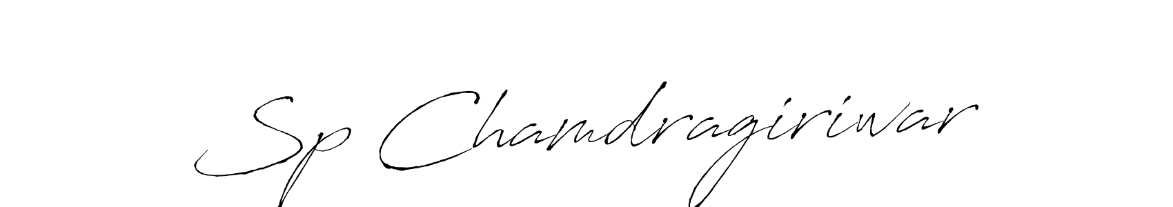 The best way (Antro_Vectra) to make a short signature is to pick only two or three words in your name. The name Sp Chamdragiriwar include a total of six letters. For converting this name. Sp Chamdragiriwar signature style 6 images and pictures png