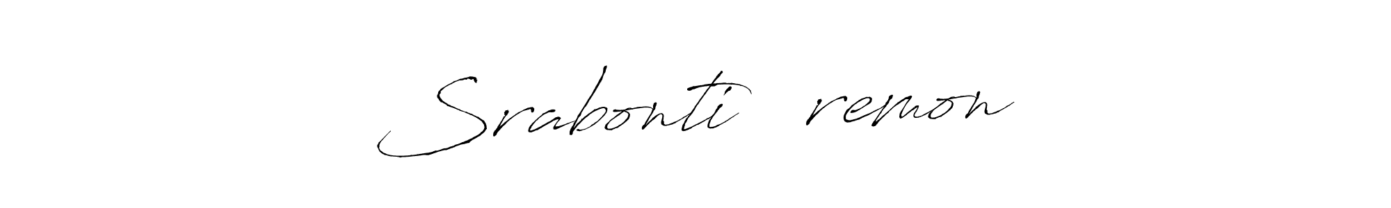 See photos of Srabonti ❤️remon official signature by Spectra . Check more albums & portfolios. Read reviews & check more about Antro_Vectra font. Srabonti ❤️remon signature style 6 images and pictures png