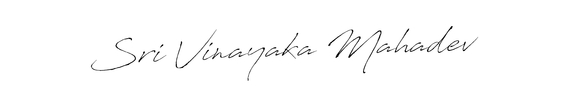 It looks lik you need a new signature style for name Sri Vinayaka Mahadev. Design unique handwritten (Antro_Vectra) signature with our free signature maker in just a few clicks. Sri Vinayaka Mahadev signature style 6 images and pictures png