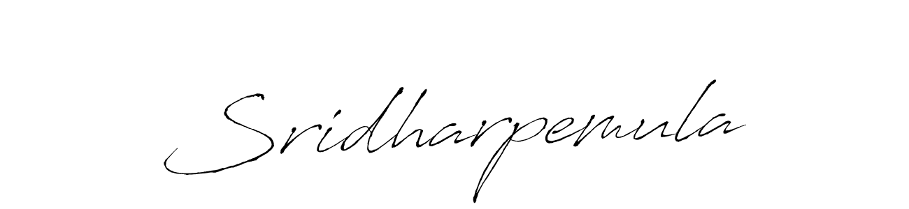 Make a beautiful signature design for name Sridharpemula. Use this online signature maker to create a handwritten signature for free. Sridharpemula signature style 6 images and pictures png