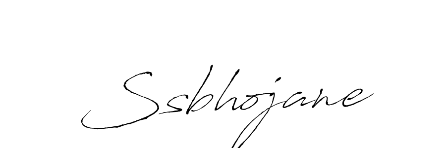 Make a beautiful signature design for name Ssbhojane. With this signature (Antro_Vectra) style, you can create a handwritten signature for free. Ssbhojane signature style 6 images and pictures png