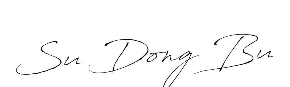 Once you've used our free online signature maker to create your best signature Antro_Vectra style, it's time to enjoy all of the benefits that Su Dong Bu name signing documents. Su Dong Bu signature style 6 images and pictures png