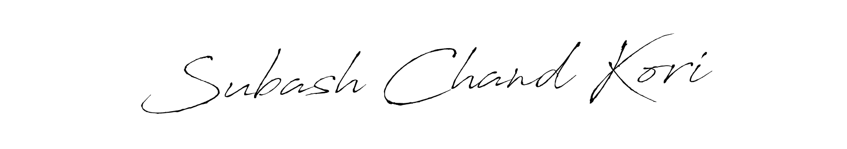 How to make Subash Chand Kori name signature. Use Antro_Vectra style for creating short signs online. This is the latest handwritten sign. Subash Chand Kori signature style 6 images and pictures png