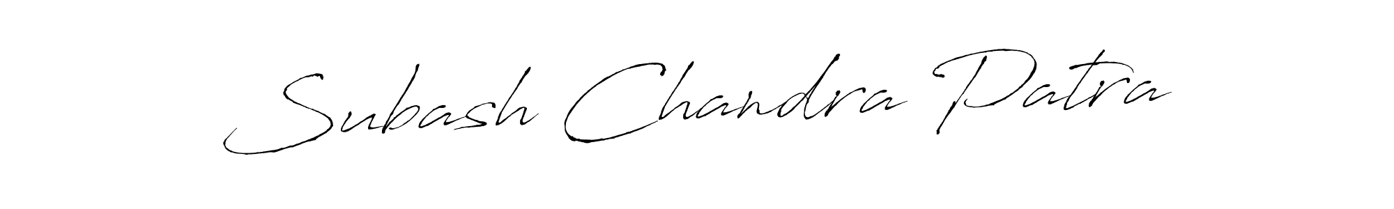 Best and Professional Signature Style for Subash Chandra Patra. Antro_Vectra Best Signature Style Collection. Subash Chandra Patra signature style 6 images and pictures png