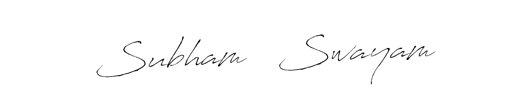 Make a beautiful signature design for name Subham ♡ Swayam. With this signature (Antro_Vectra) style, you can create a handwritten signature for free. Subham ♡ Swayam signature style 6 images and pictures png