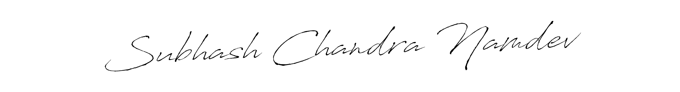 Use a signature maker to create a handwritten signature online. With this signature software, you can design (Antro_Vectra) your own signature for name Subhash Chandra Namdev. Subhash Chandra Namdev signature style 6 images and pictures png