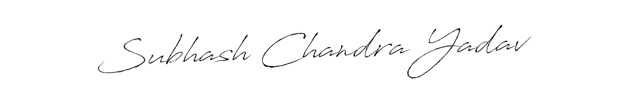 It looks lik you need a new signature style for name Subhash Chandra Yadav. Design unique handwritten (Antro_Vectra) signature with our free signature maker in just a few clicks. Subhash Chandra Yadav signature style 6 images and pictures png