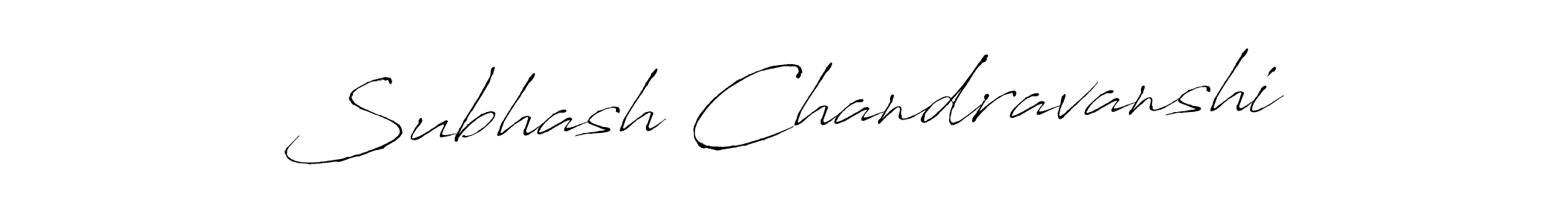 Make a beautiful signature design for name Subhash Chandravanshi. With this signature (Antro_Vectra) style, you can create a handwritten signature for free. Subhash Chandravanshi signature style 6 images and pictures png