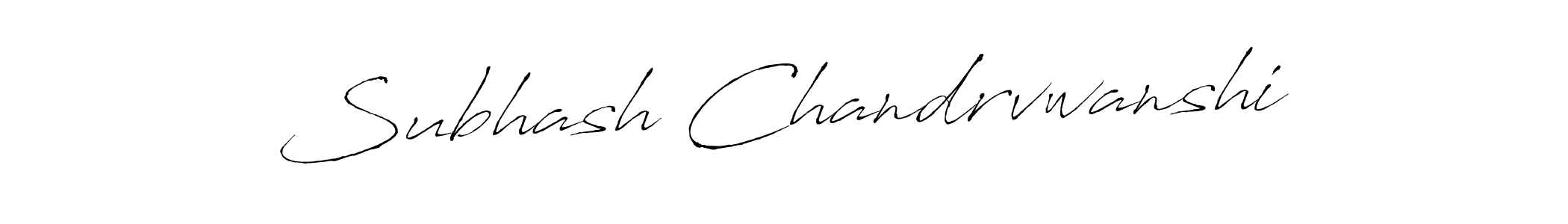 Also You can easily find your signature by using the search form. We will create Subhash Chandrvwanshi name handwritten signature images for you free of cost using Antro_Vectra sign style. Subhash Chandrvwanshi signature style 6 images and pictures png