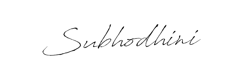 How to Draw Subhodhini signature style? Antro_Vectra is a latest design signature styles for name Subhodhini. Subhodhini signature style 6 images and pictures png