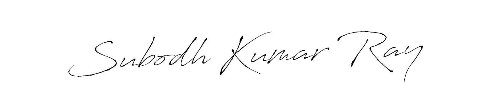 How to make Subodh Kumar Ray name signature. Use Antro_Vectra style for creating short signs online. This is the latest handwritten sign. Subodh Kumar Ray signature style 6 images and pictures png