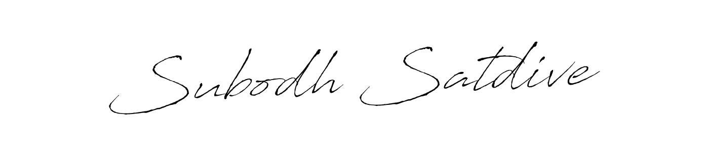 Subodh Satdive stylish signature style. Best Handwritten Sign (Antro_Vectra) for my name. Handwritten Signature Collection Ideas for my name Subodh Satdive. Subodh Satdive signature style 6 images and pictures png