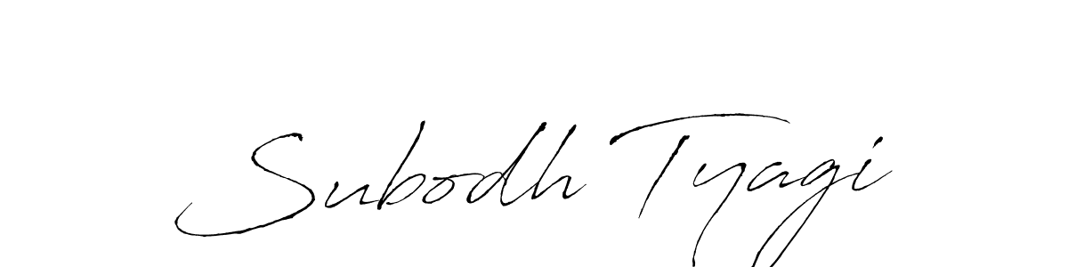 Create a beautiful signature design for name Subodh Tyagi. With this signature (Antro_Vectra) fonts, you can make a handwritten signature for free. Subodh Tyagi signature style 6 images and pictures png