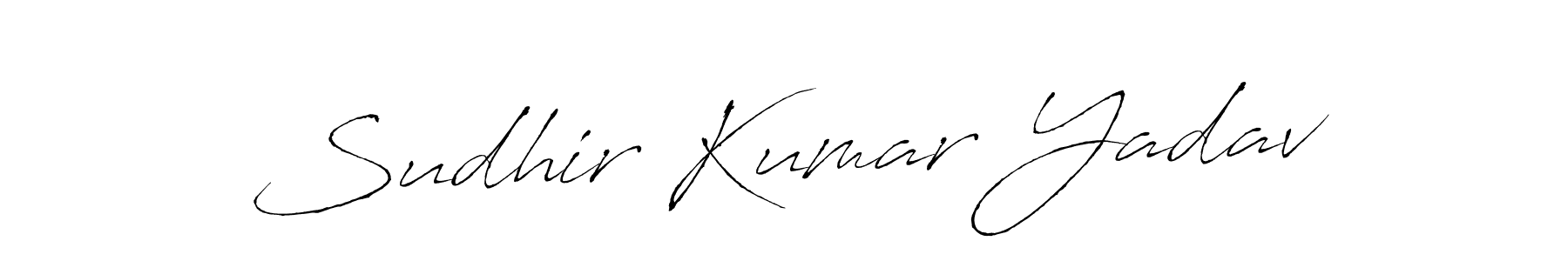 Use a signature maker to create a handwritten signature online. With this signature software, you can design (Antro_Vectra) your own signature for name Sudhir Kumar Yadav. Sudhir Kumar Yadav signature style 6 images and pictures png