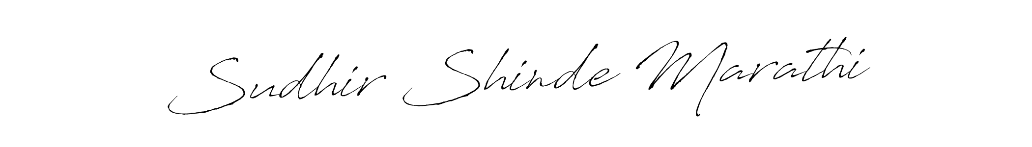 How to Draw Sudhir Shinde Marathi signature style? Antro_Vectra is a latest design signature styles for name Sudhir Shinde Marathi. Sudhir Shinde Marathi signature style 6 images and pictures png