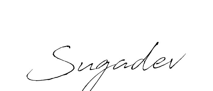 Create a beautiful signature design for name Sugadev. With this signature (Antro_Vectra) fonts, you can make a handwritten signature for free. Sugadev signature style 6 images and pictures png